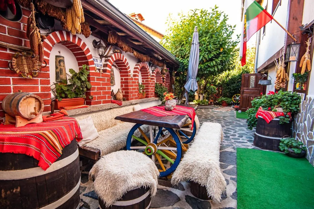 Къща За Гости Плевнята Bansko