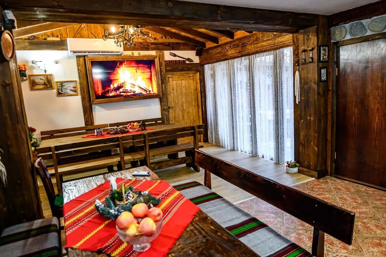 Къща За Гости Плевнята Bansko