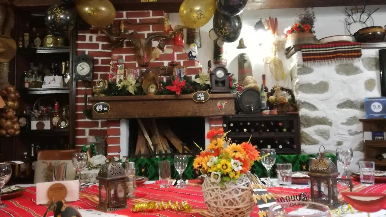Horská chata Къща За Гости Плевнята Bansko